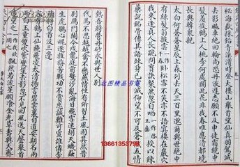 和李太白（并敘〔四庫原收有太白全詩，今刪