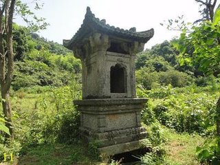 題華林書(shū)院