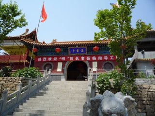 謝寺雙檜（揚(yáng)州法云寺謝鎮(zhèn)西宅，古檜存焉）