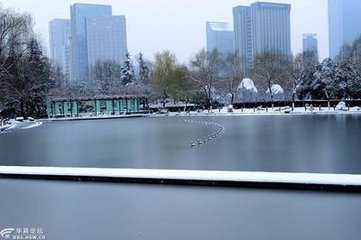 永陽大雪