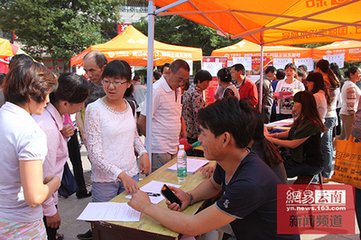 送周正孺知東川