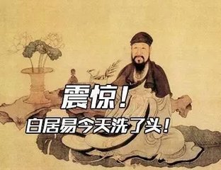 因沐感發(fā)，寄郎上人上二首