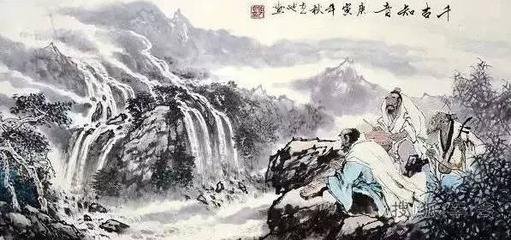 建安寺夜會，對雨懷皇甫侍御曾聯(lián)句