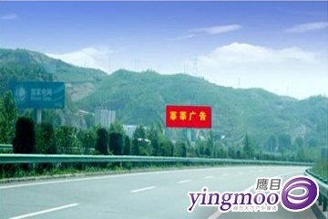 酬?yáng)|川李相公十六韻（次用本韻）