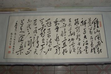 小重山 風雨折枝詞