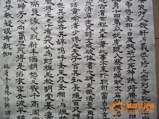 贈(zèng)李十四四首