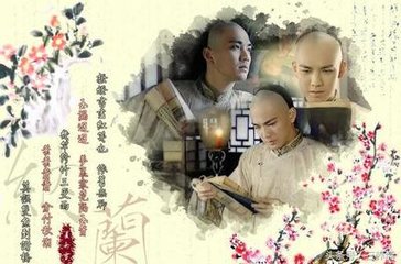 眼兒媚·霏霏疏影轉(zhuǎn)征鴻