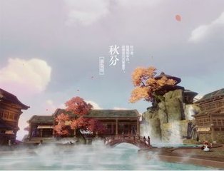 寓崇圣寺懷李校書(shū)