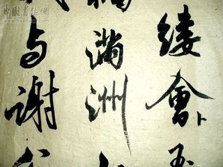 端午帖子詞