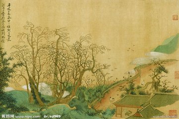 尋李道士山居，兼呈元明府