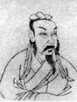 赴集賢院學(xué)士上賜宴應(yīng)制得輝字