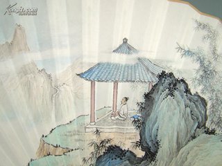 山水粉圖