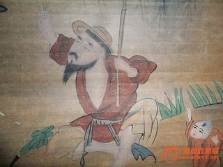 魚(yú)父圖