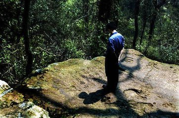 題岳麓西軒三絕