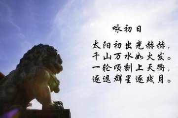 閿鄉(xiāng)寓居十首。山僧