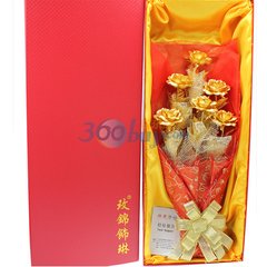 琳老送瑤花數(shù)葉云作香燒氣甚清馥