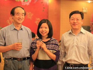 博士王揚(yáng)休碾密云龍同事十三人飲之戲作