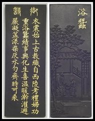 織圖二十四首·絡(luò)絲