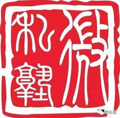 送正字十九兄歸江東醉后絕句