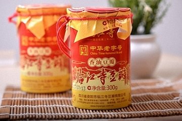 臨江寺僧以金線(xiàn)猿皮蒙棐幾