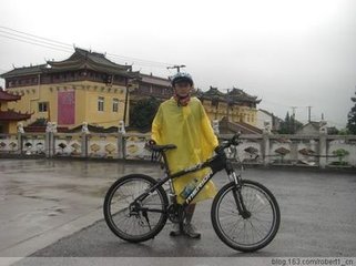 松隱雨過二首