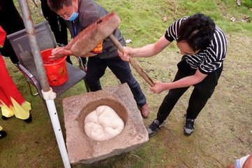 鄭丞相生日口號(hào)十首