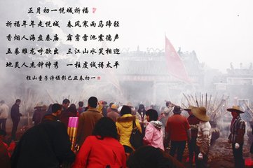 龍母廟