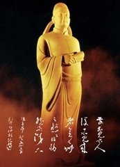 贈(zèng)喬侍郎