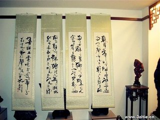 廣陵城（一作孟遲詩(shī)）