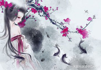 花想容（武陵春）