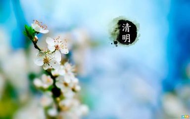 【雙調(diào)】折桂令_西湖問六橋