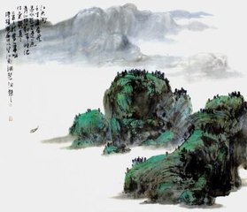 吳門柳/漁家傲