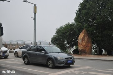 行縣至雩都邀馀杭錢建侯拓四明沈幾圣希顏同