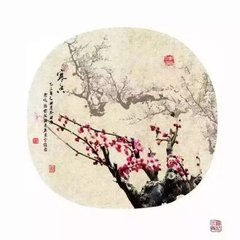 鷓鴣天·繡戶當(dāng)年瑞氣充