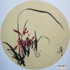 沁園春（維揚(yáng)作）