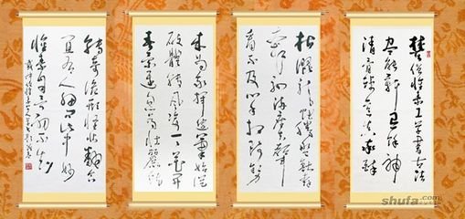 懷素上人草書(shū)歌