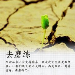 聞館中宣賜賞雪賦詩(shī)之會(huì)書五十六字呈秘閣侍