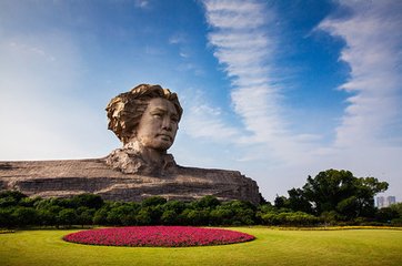 沁園春（過天下第一江山呈何守）