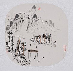 山中五詠·春早