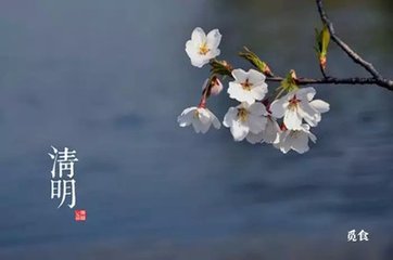 杏花天·乍涼淅淅風(fēng)生幕