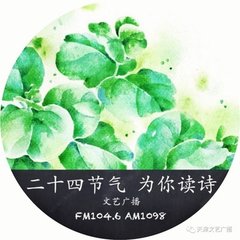 江陵第二十四