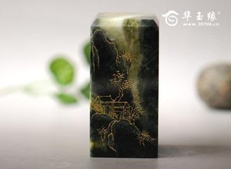 醉中贈(zèng)符載