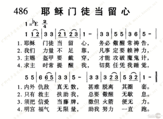 答門(mén)生王渙李德鄰趙光胤王拯長(zhǎng)句（一作裴贄詩(shī)）