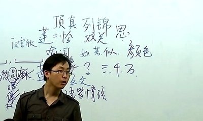 蕭巽葛敏修二學(xué)子和予食筍詩次韻答之二首