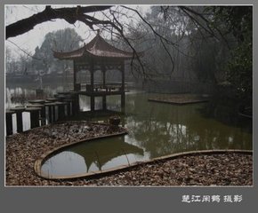 木蘭花慢 燈夕到維揚(yáng)