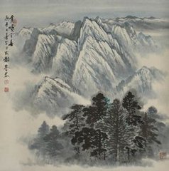 摸魚子·高愛山隱居