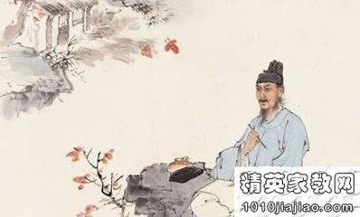 題云公山房（一作權(quán)德輿詩，又作楊巨源詩）