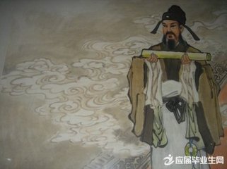 晚次樂(lè)鄉(xiāng)縣