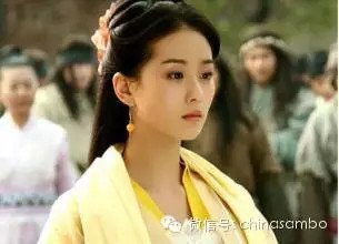 水龍吟 登岳陽(yáng)樓，感鄭生龍女事，譜大曲薄