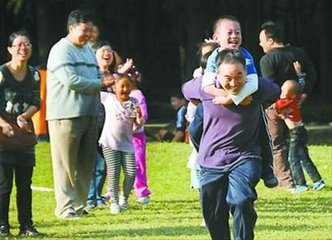 恩賜樂游園宴應(yīng)制